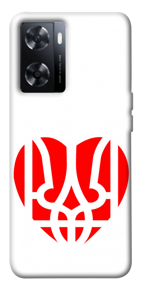 

Чохол Герб у серці для OnePlus Nord N20 SE 1617688