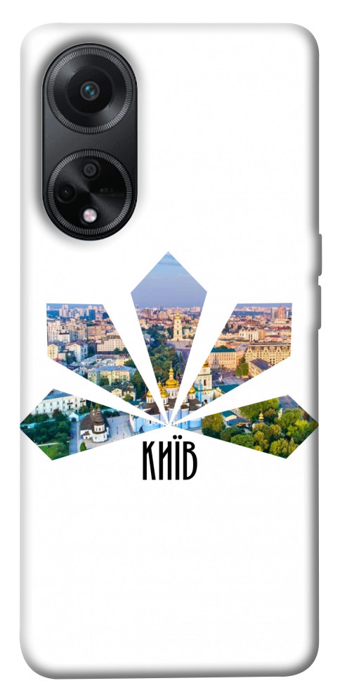 

Чохол Київ каштани для Oppo A58 4G 1617717