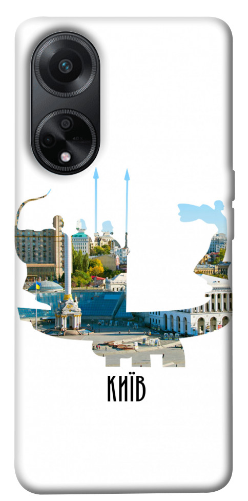 

Чехол Київ пам'ятник для Oppo A98 1617721
