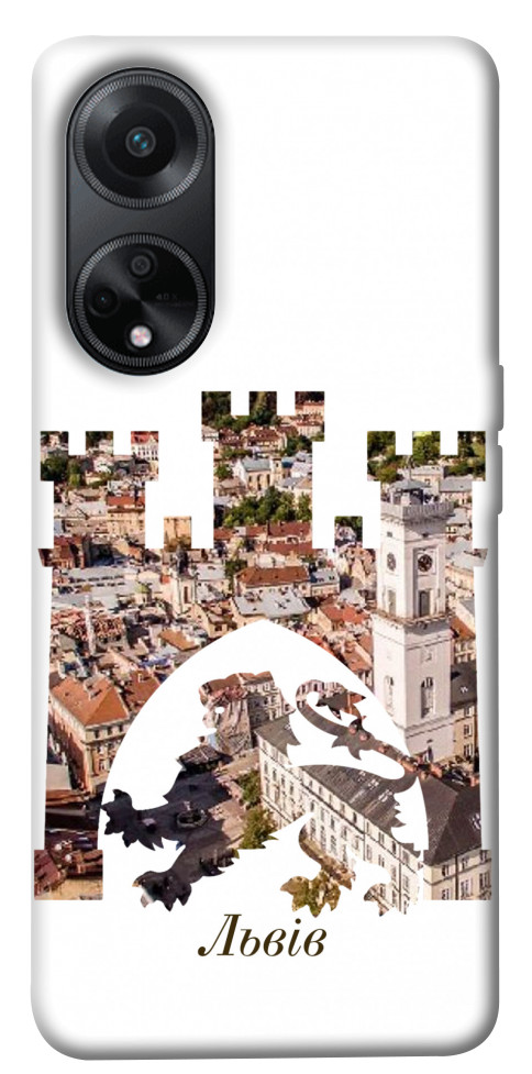 

Чохол Львів для Oppo A98 1617748