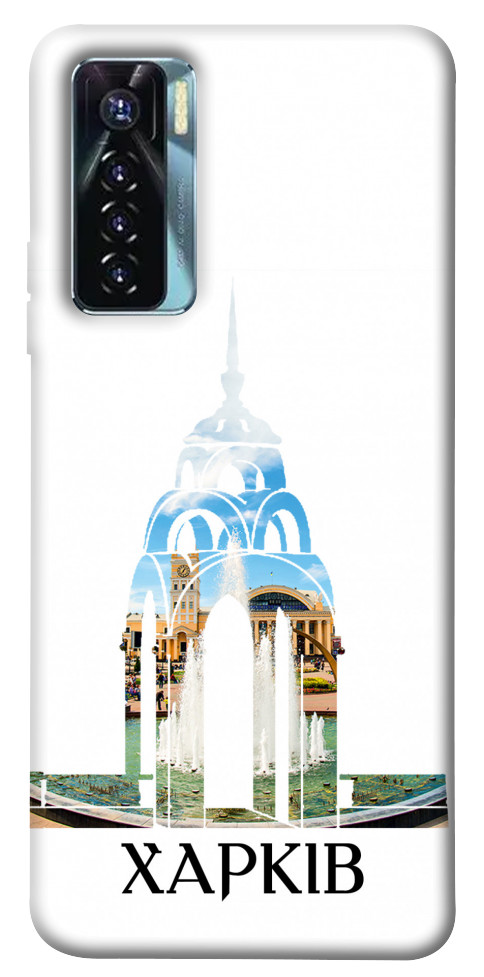 

Чехол Харків для TECNO Camon 17 Pro 1617860