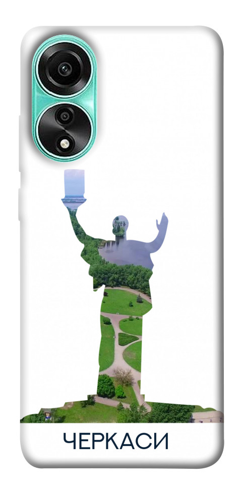 

Чохол Черкаси для Oppo A78 4G 1617871