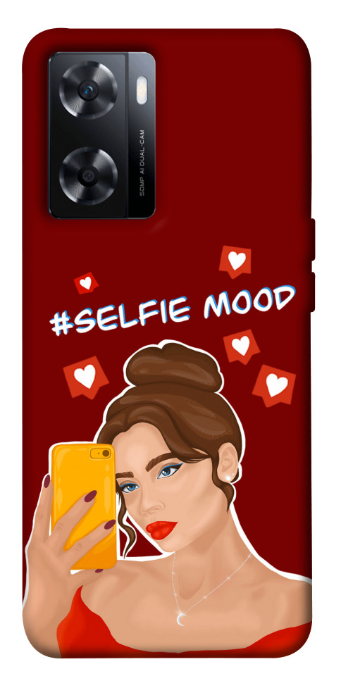 

Чохол Selfie mood для OnePlus Nord N20 SE 1618183