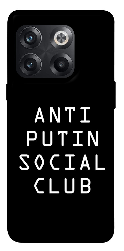 

Чехол Anti putin для OnePlus 10T 1618568