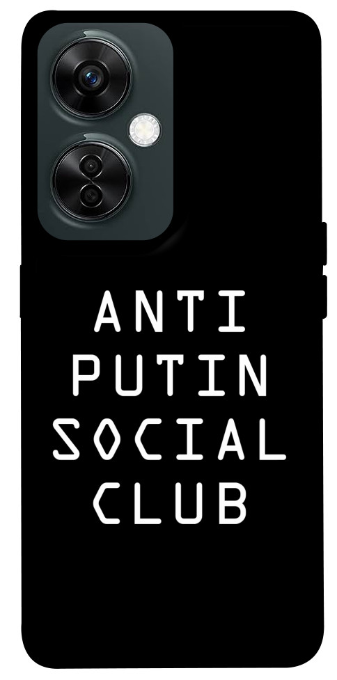 

Чохол Anti putin для OnePlus Nord CE 3 Lite 1618569