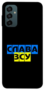 Чехол Слава ЗСУ для Galaxy M34 5G