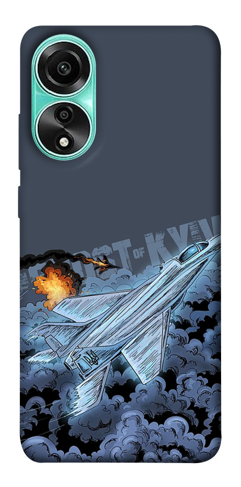 

Чехол Ghost of Kyiv для Oppo A78 4G 1618609