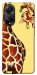 Чохол Cool giraffe для Oppo A98