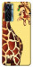 Чохол Cool giraffe для TECNO Camon 17 Pro