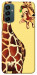 Чохол Cool giraffe для Galaxy M34 5G