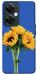 Чехол Bouquet of sunflowers для OnePlus Nord CE 3 Lite