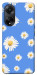 Чохол Chamomile pattern для Oppo A98