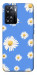 Чехол Chamomile pattern для OnePlus Nord N20 SE