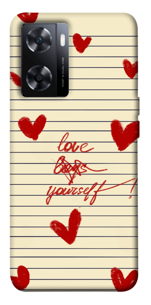 Чехол Love yourself для OnePlus Nord N20 SE