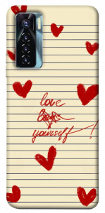 Чохол Love yourself для TECNO Camon 17 Pro