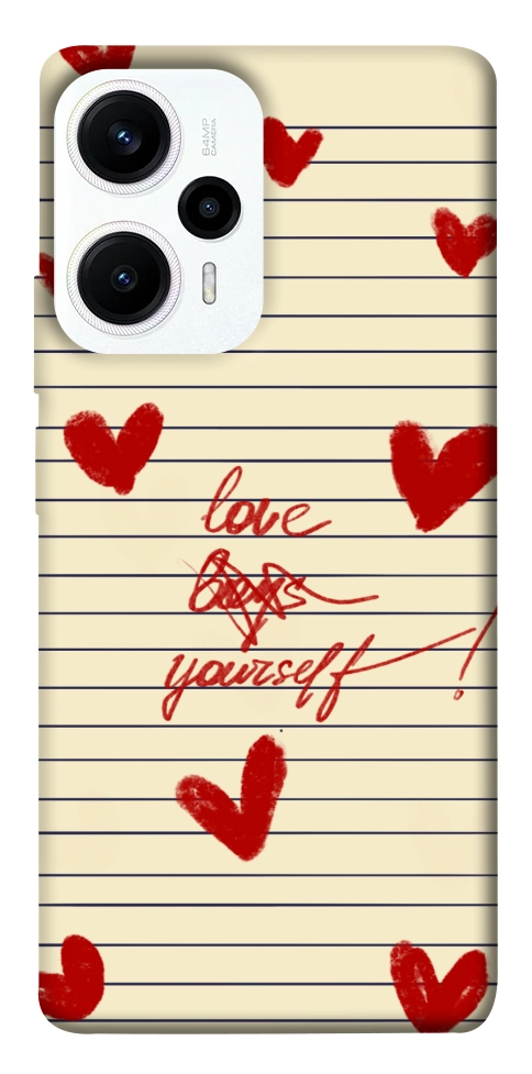 Чехол Love yourself для Xiaomi Poco F5