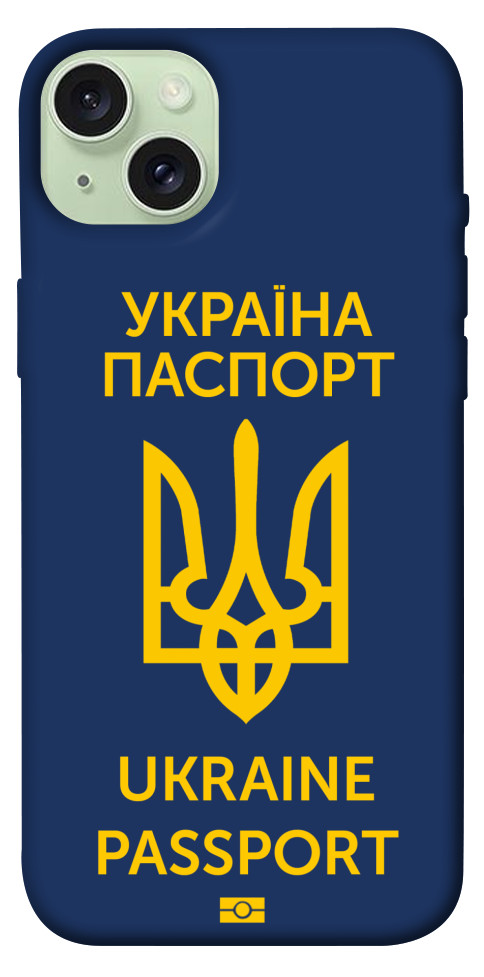 

Чехол Паспорт українця для iPhone 15 Plus 1619987