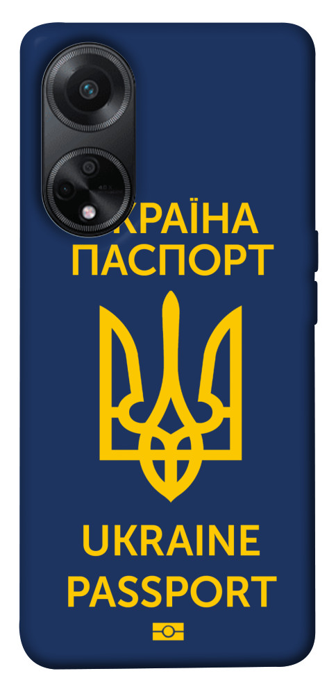 

Чохол Паспорт українця для Oppo A58 4G 1619995
