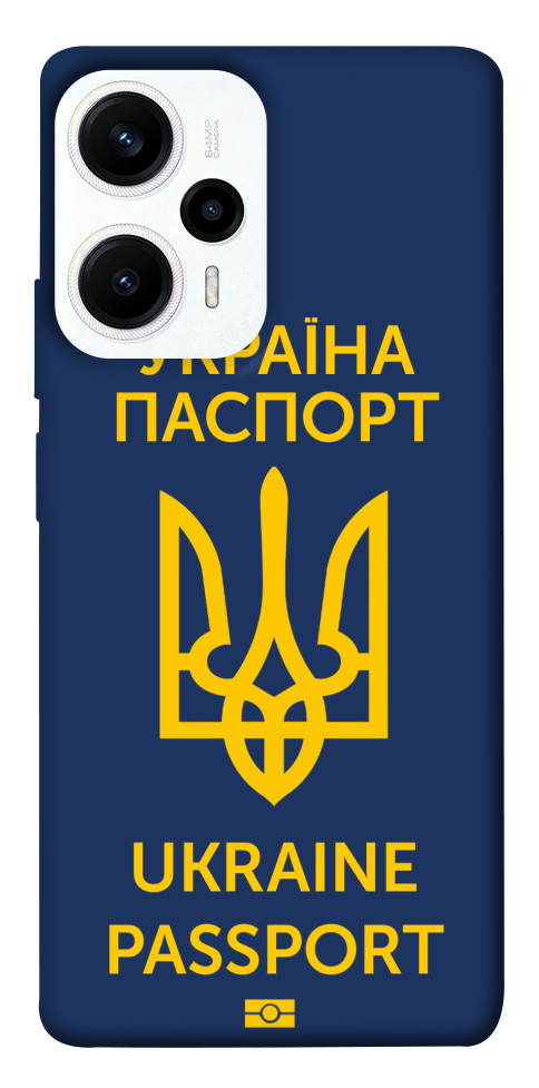 

Чохол Паспорт українця для Xiaomi Poco F5 1619997
