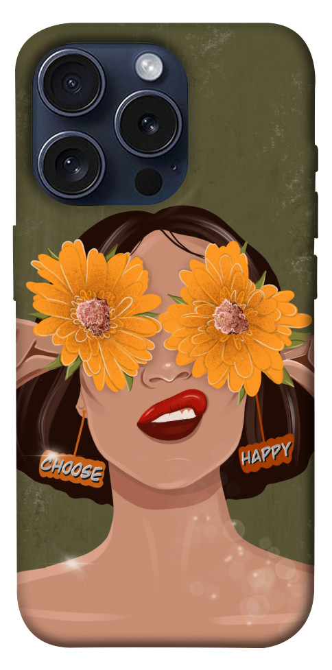 

Чехол Choose happiness для iPhone 15 Pro 1620170