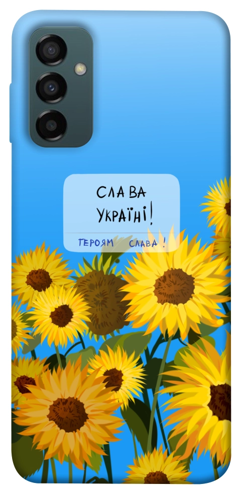 Чохол Слава Україні для Galaxy M34 5G