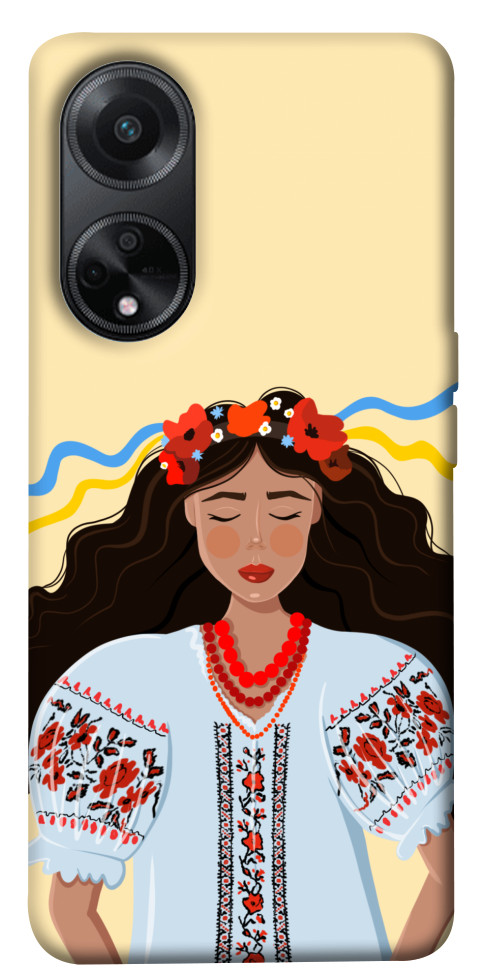 

Чохол Щира українка для Oppo A98 1620302