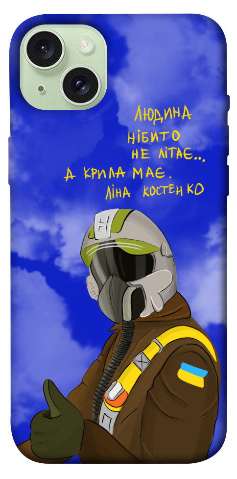 

Чохол Герой-льотчик для iPhone 15 Plus 1620325