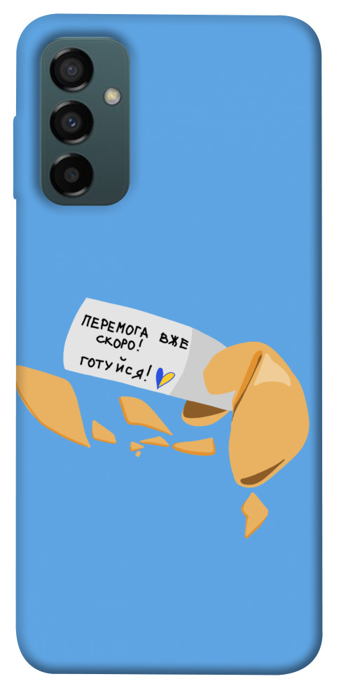 

Чехол Переможне передбачення для Galaxy M34 5G 1620440