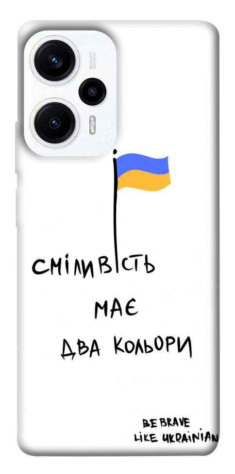 

Чехол Сміливість має два кольори для Xiaomi Redmi Note 12 Turbo 1620517