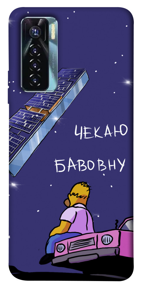 

Чохол Чекаю бавовну для TECNO Camon 17 Pro 1620592