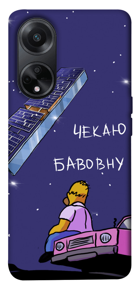 

Чехол Чекаю бавовну для Oppo A58 4G 1620593