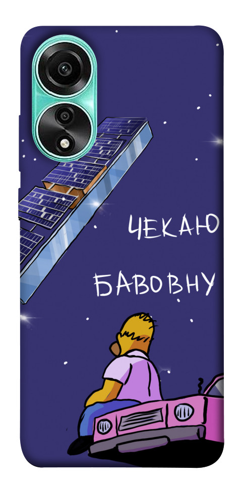 

Чохол Чекаю бавовну для Oppo A78 4G 1620594