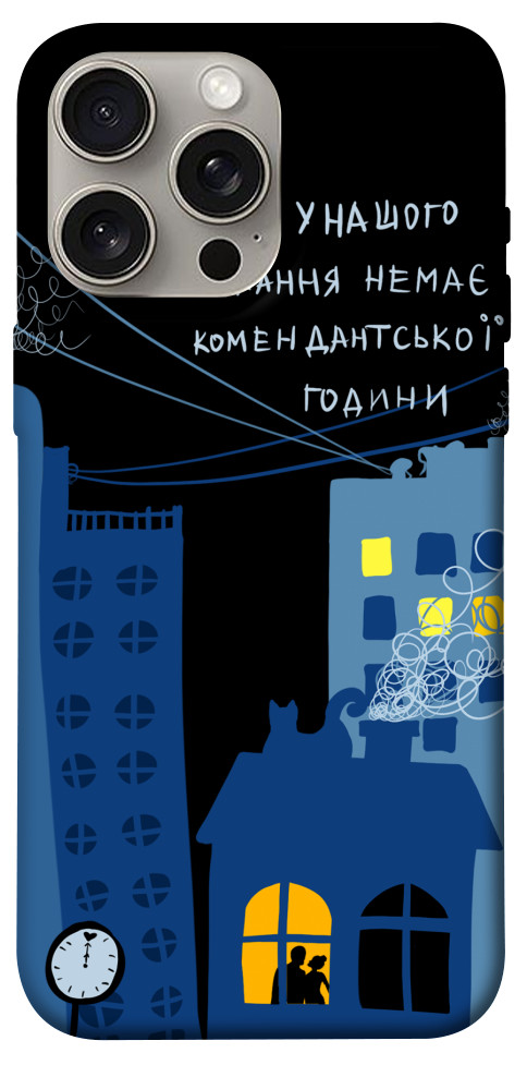 купить iphone 15 pro max киев