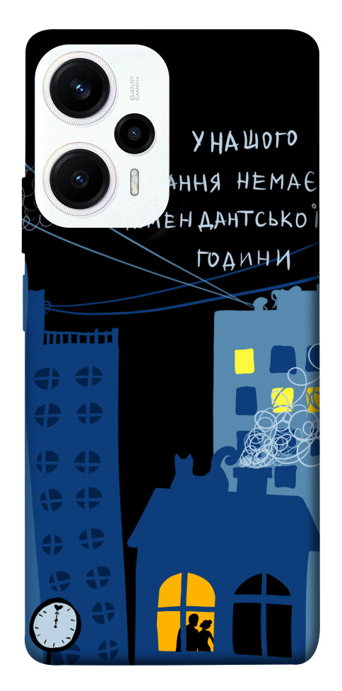 

Чехол Кохання коменданська година для Xiaomi Redmi Note 12 Turbo 1620712