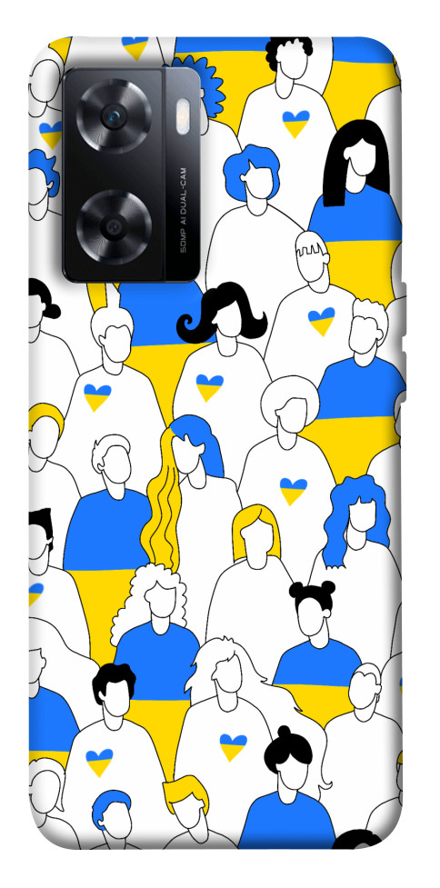 

Чехол Люди для OnePlus Nord N20 SE 1620721