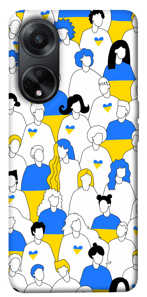 

Чохол Люди для Oppo A58 4G 1620723