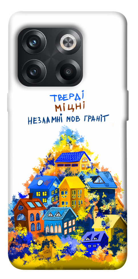 

Чохол Тверді міцні для OnePlus 10T 1620758