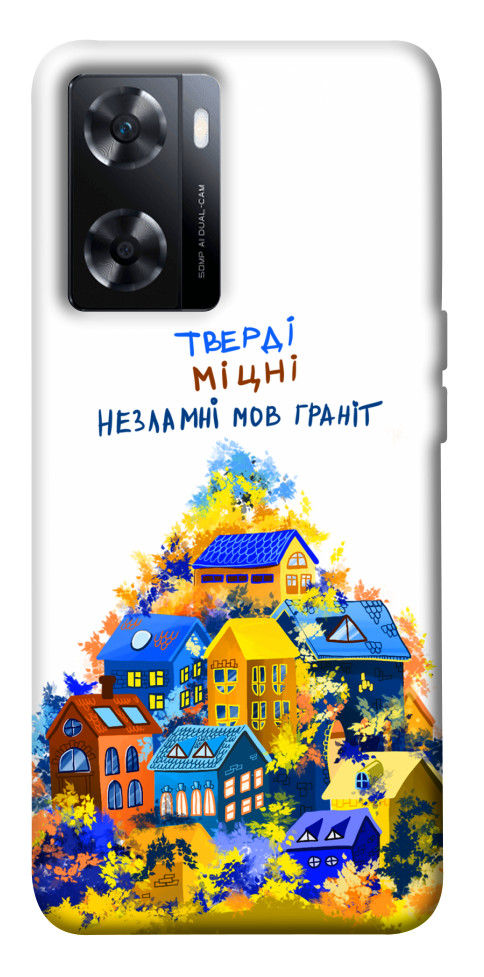 

Чохол Тверді міцні для OnePlus Nord N20 SE 1620760
