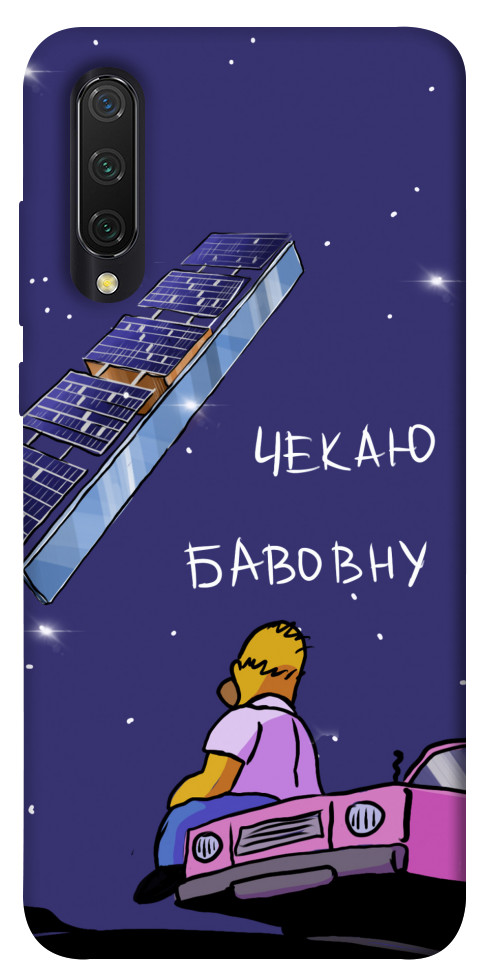 

Чехол Чекаю бавовну для Xiaomi Mi 9 Lite 1621721