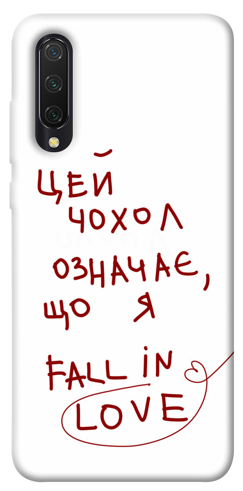 

Чехол Fall in love для Xiaomi Mi 9 Lite 1621770