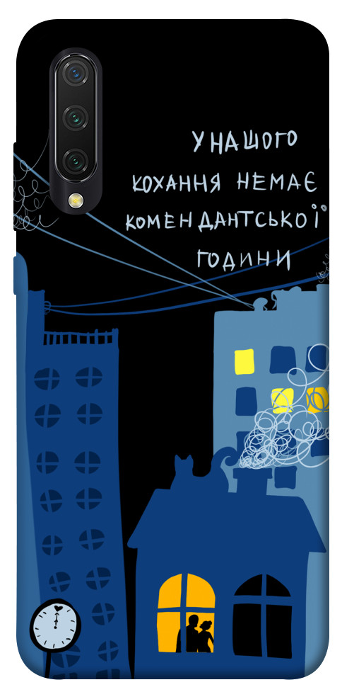 

Чехол Кохання коменданська година для Xiaomi Mi 9 Lite 1621781