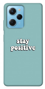 Чехол Stay positive для Xiaomi Poco X5 Pro 5G