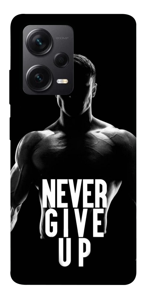 Чехол Never give up для Xiaomi Poco X5 Pro 5G