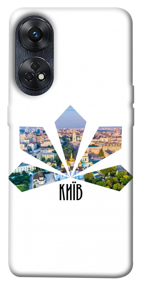 

Чохол Київ каштани для Oppo Reno 8 T 4G 1636694