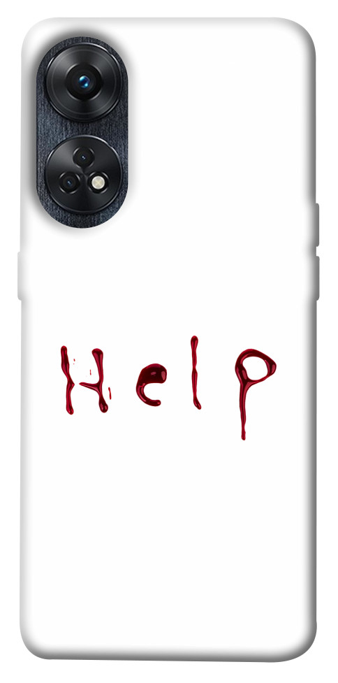 

Чехол Help для Oppo Reno 8 T 4G 1636760