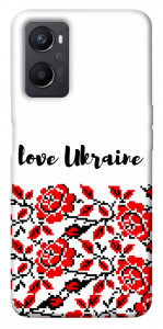 Чохол Love Ukraine для Oppo A36