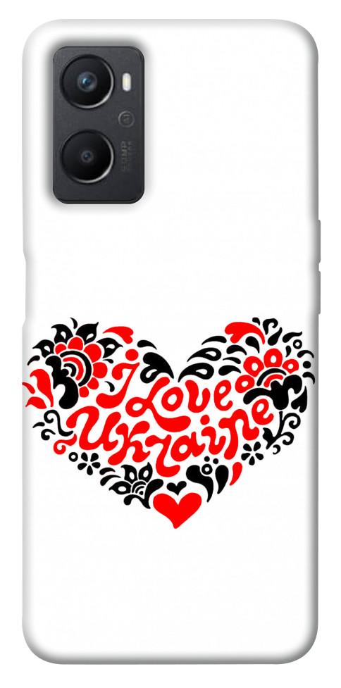 

Чехол С Украиной в сердце для Oppo A36 1643632