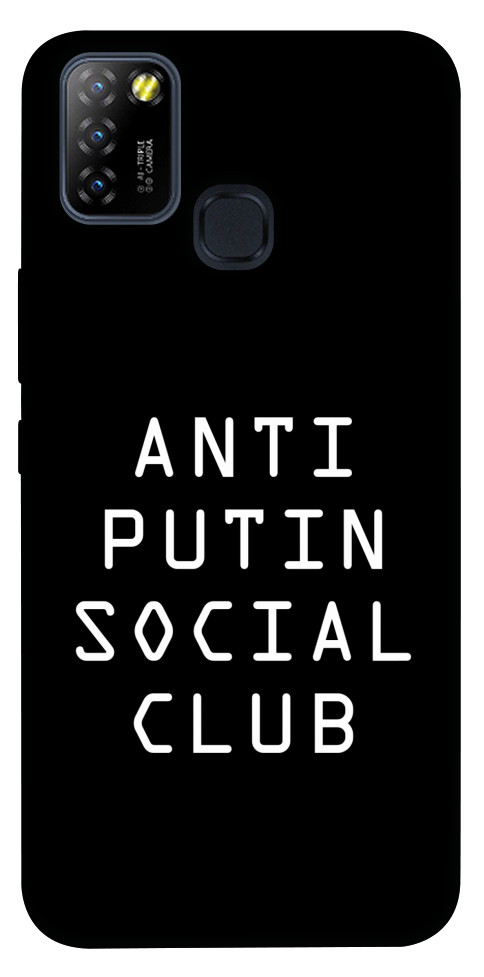 

Чохол Anti putin для Infinix Hot 10 Lite 1643744
