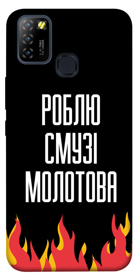 

Чехол Смузі молотова для Infinix Hot 10 Lite 1643745