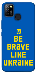 Чехол Be brave like Ukraine для Infinix Hot 10 Lite